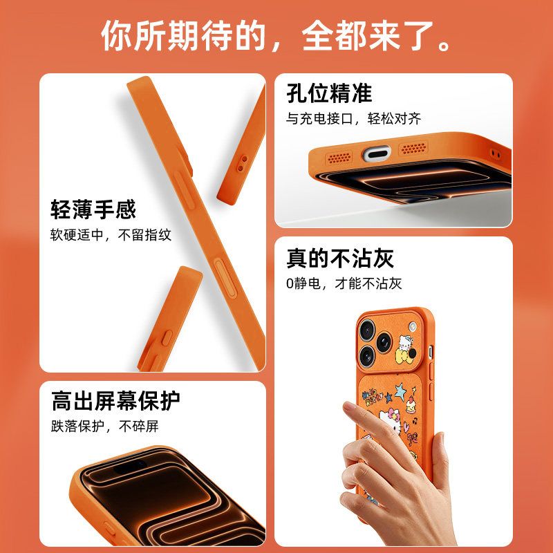 Capa Protetora de Telefone com - Luxury Bags From Japan avaliação e preço